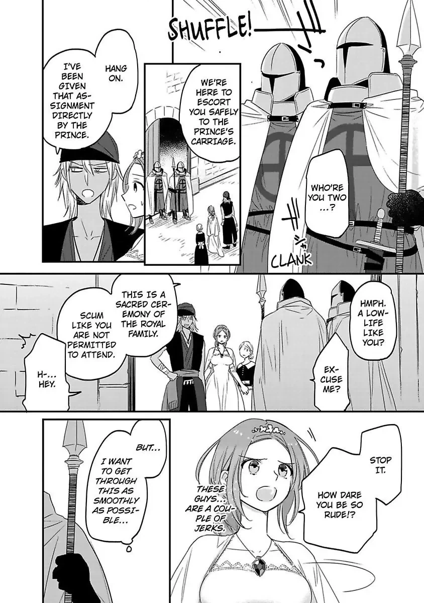 Isekai no Boukun Outaishi ni Metorare Soudesu!? ~Tensei Majo wa Kuroki Ookami ni Kyuuaisareru~ Chapter 6 page 10 - 