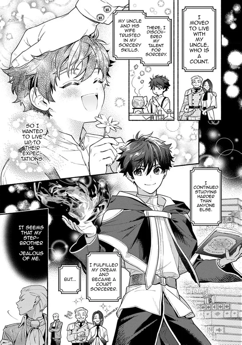 Isekai no Dekiai wa Cheat Kyuu deshita!? BL Anthology Chapter 1 page 11 - 