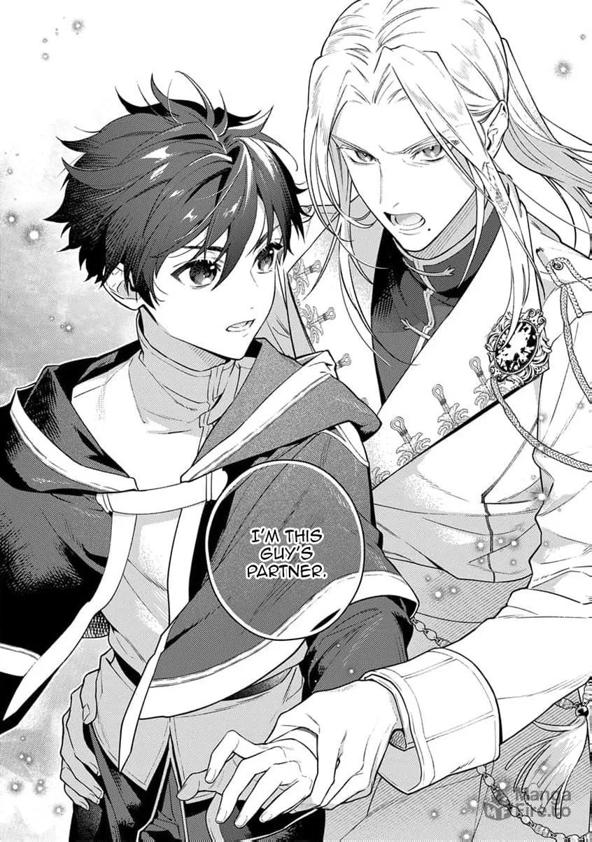 Isekai no Dekiai wa Cheat Kyuu deshita!? BL Anthology Chapter 1 page 18 - 