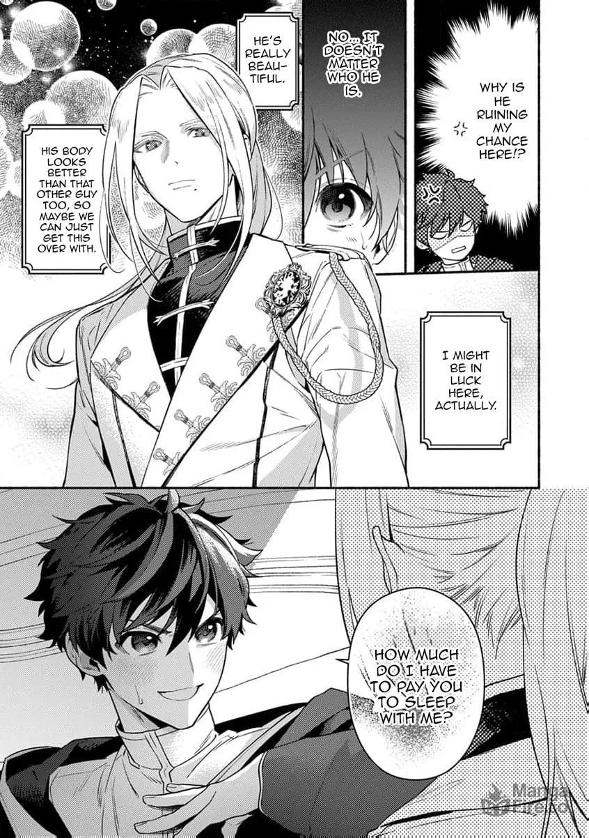 Isekai no Dekiai wa Cheat Kyuu deshita!? BL Anthology Chapter 1 page 21 - 