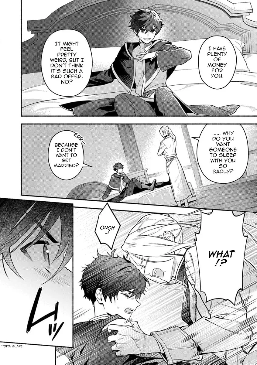 Isekai no Dekiai wa Cheat Kyuu deshita!? BL Anthology Chapter 1 page 22 - 
