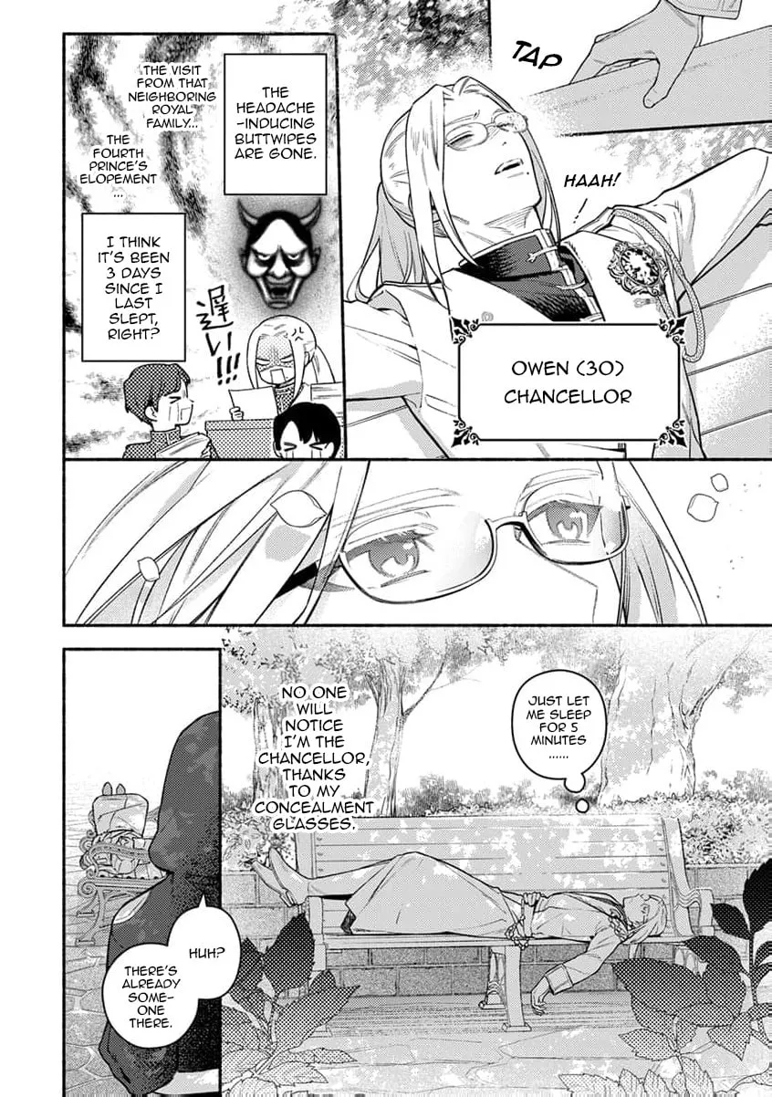 Isekai no Dekiai wa Cheat Kyuu deshita!? BL Anthology Chapter 1 page 28 - 