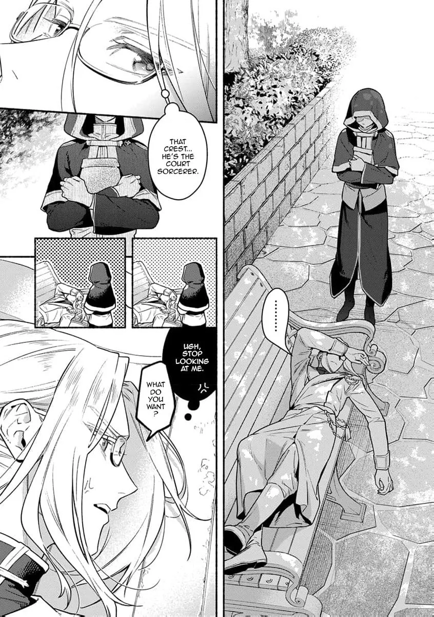 Isekai no Dekiai wa Cheat Kyuu deshita!? BL Anthology Chapter 1 page 29 - 
