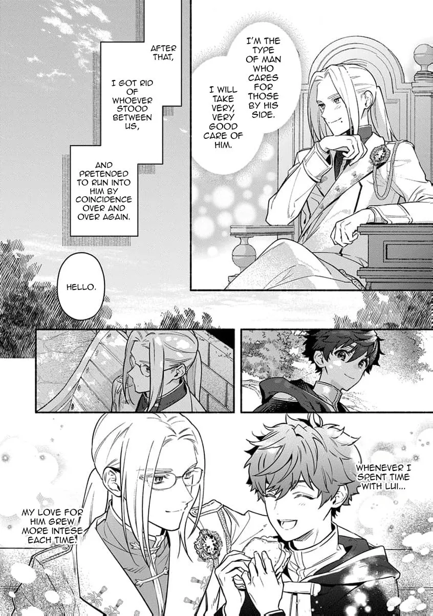 Isekai no Dekiai wa Cheat Kyuu deshita!? BL Anthology Chapter 1 page 34 - 