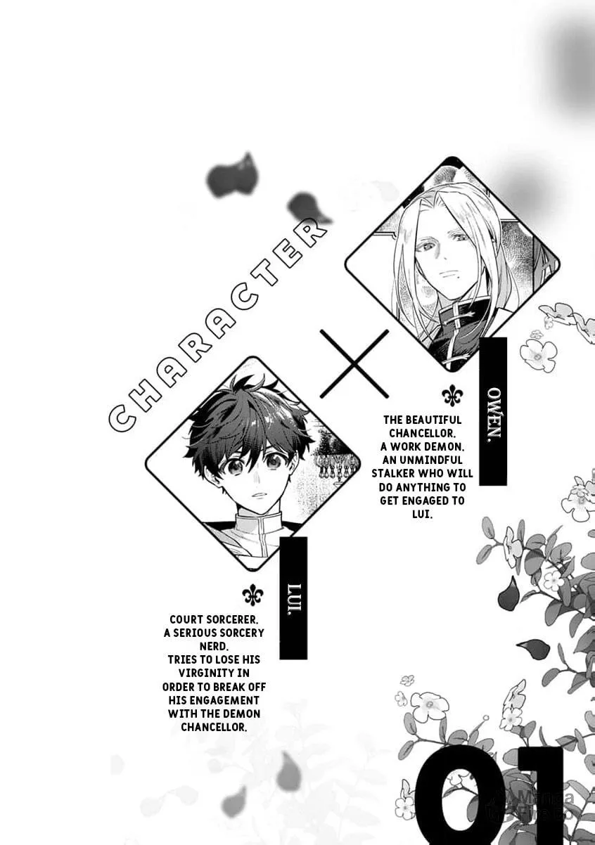 Isekai no Dekiai wa Cheat Kyuu deshita!? BL Anthology Chapter 1 page 6 - 
