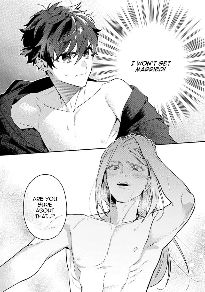 Isekai no Dekiai wa Cheat Kyuu deshita!? BL Anthology Chapter 1 page 7 - 