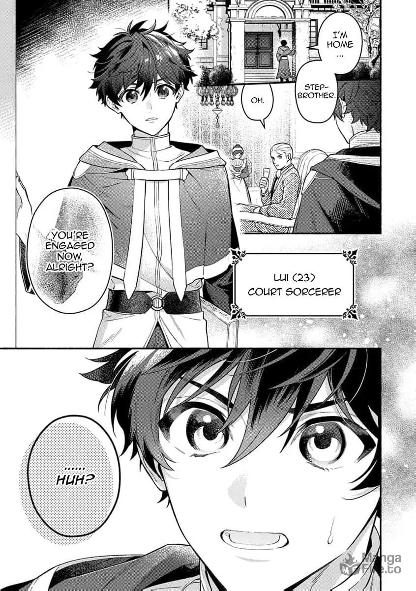 Isekai no Dekiai wa Cheat Kyuu deshita!? BL Anthology Chapter 1 page 9 - 