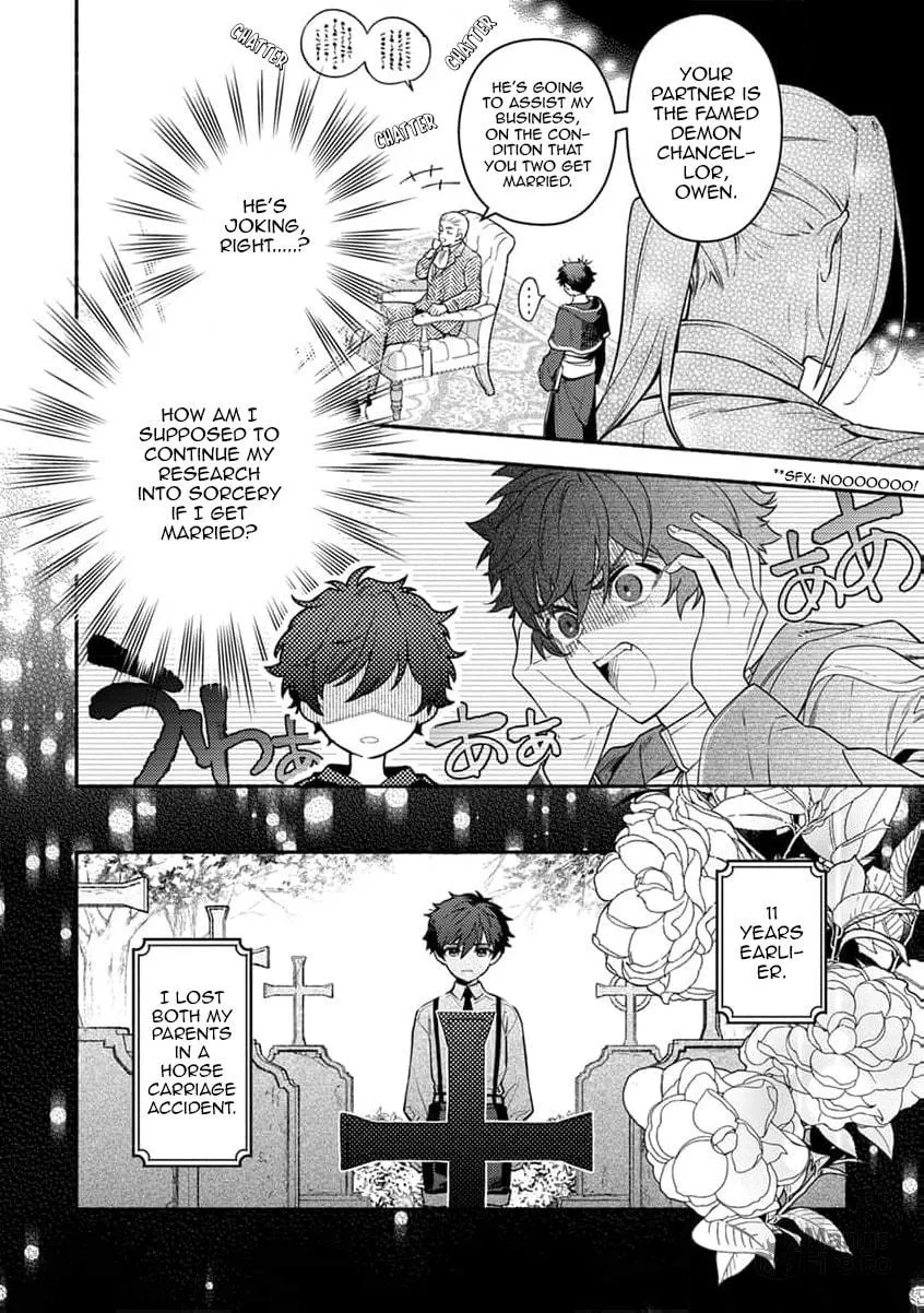 Isekai no Dekiai wa Cheat Kyuu deshita!? BL Anthology Chapter 1 page 10 - 