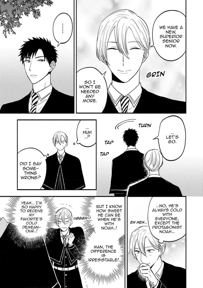 Isekai no Dekiai wa Cheat Kyuu deshita!? BL Anthology Chapter 2 page 11 - 