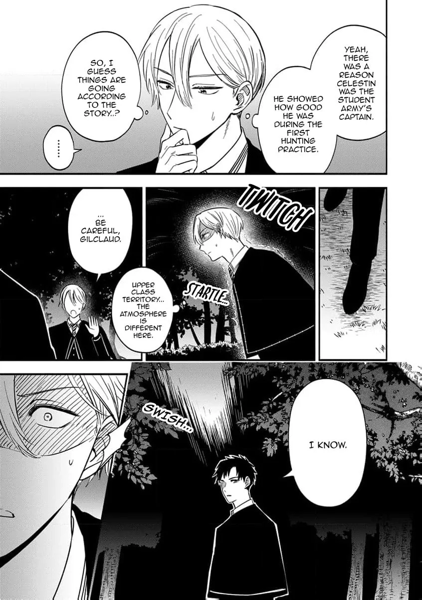 Isekai no Dekiai wa Cheat Kyuu deshita!? BL Anthology Chapter 2 page 13 - 