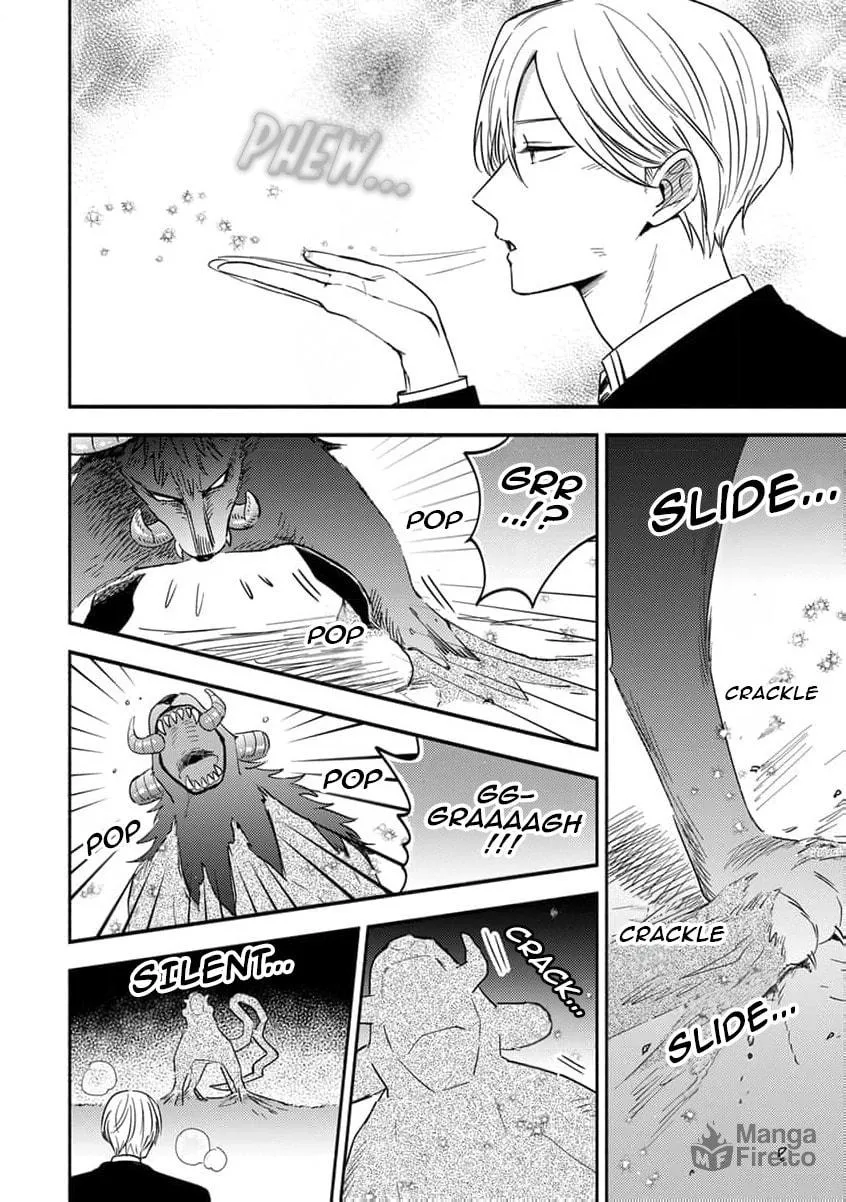 Isekai no Dekiai wa Cheat Kyuu deshita!? BL Anthology Chapter 2 page 18 - 
