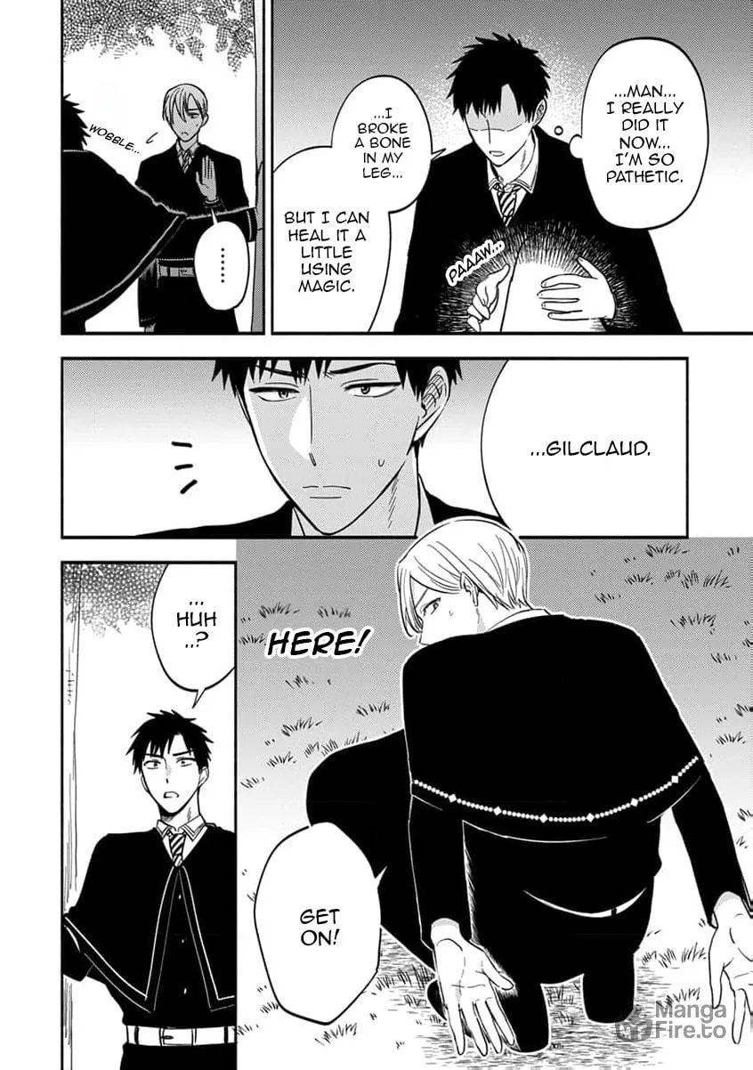 Isekai no Dekiai wa Cheat Kyuu deshita!? BL Anthology Chapter 2 page 20 - 