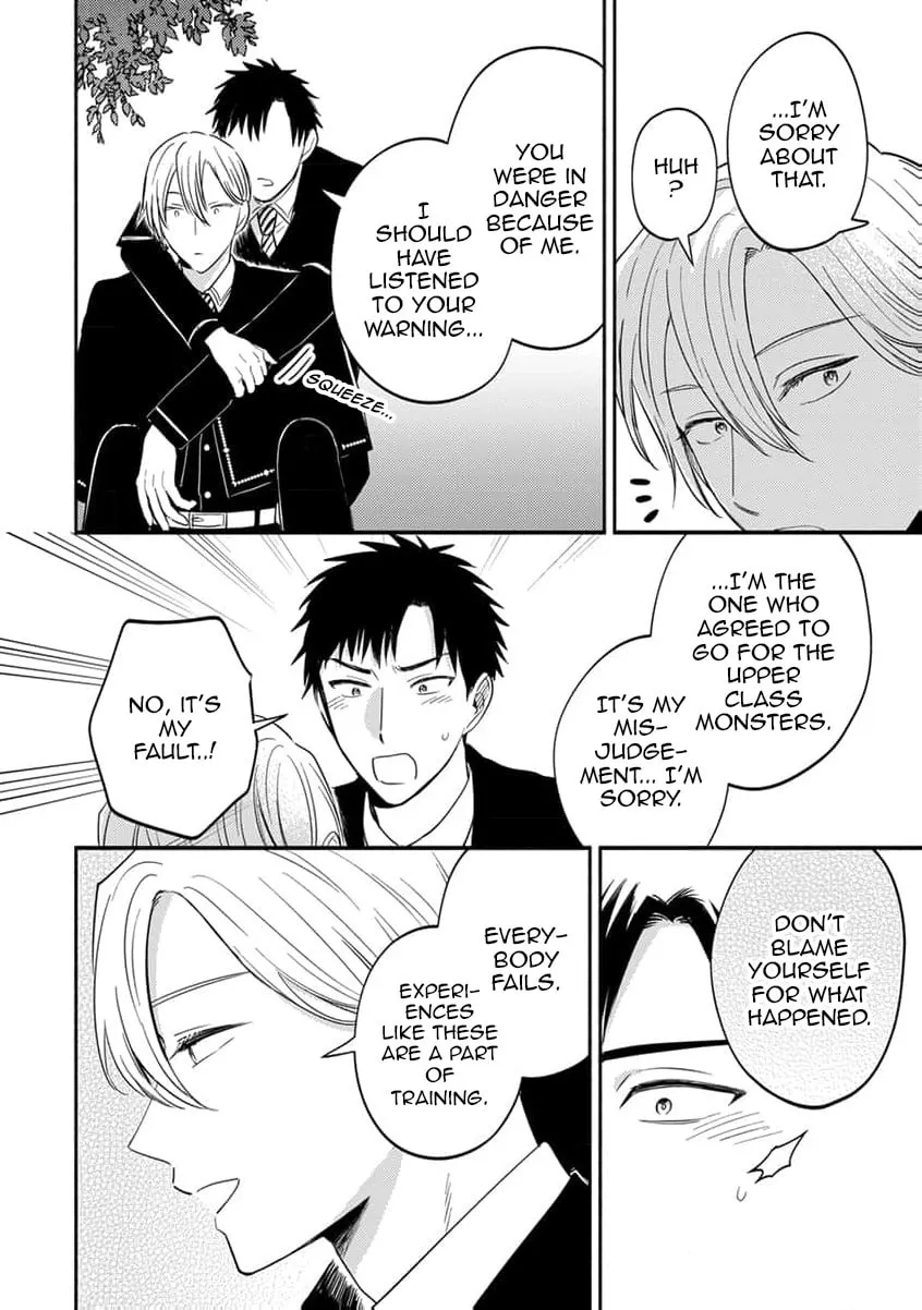 Isekai no Dekiai wa Cheat Kyuu deshita!? BL Anthology Chapter 2 page 22 - 