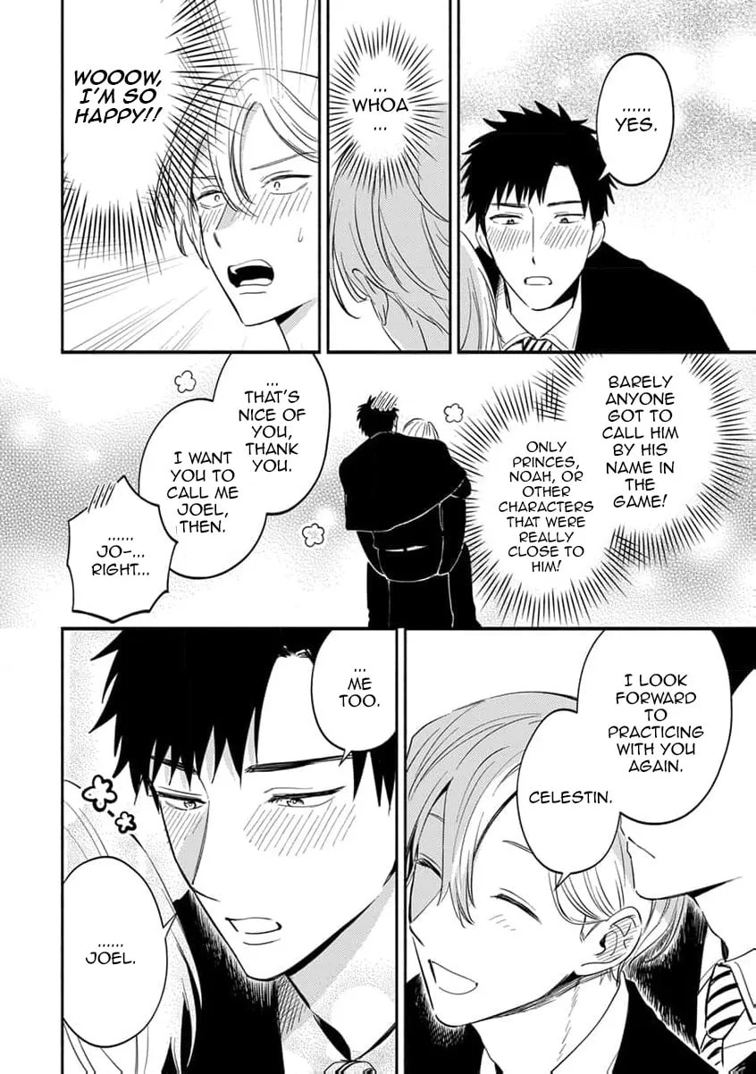 Isekai no Dekiai wa Cheat Kyuu deshita!? BL Anthology Chapter 2 page 26 - 