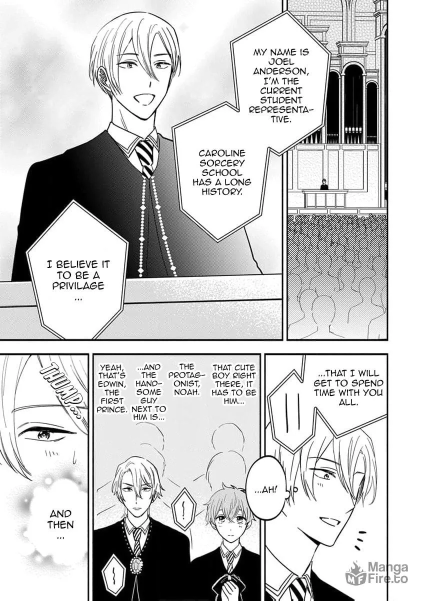 Isekai no Dekiai wa Cheat Kyuu deshita!? BL Anthology Chapter 2 page 5 - 