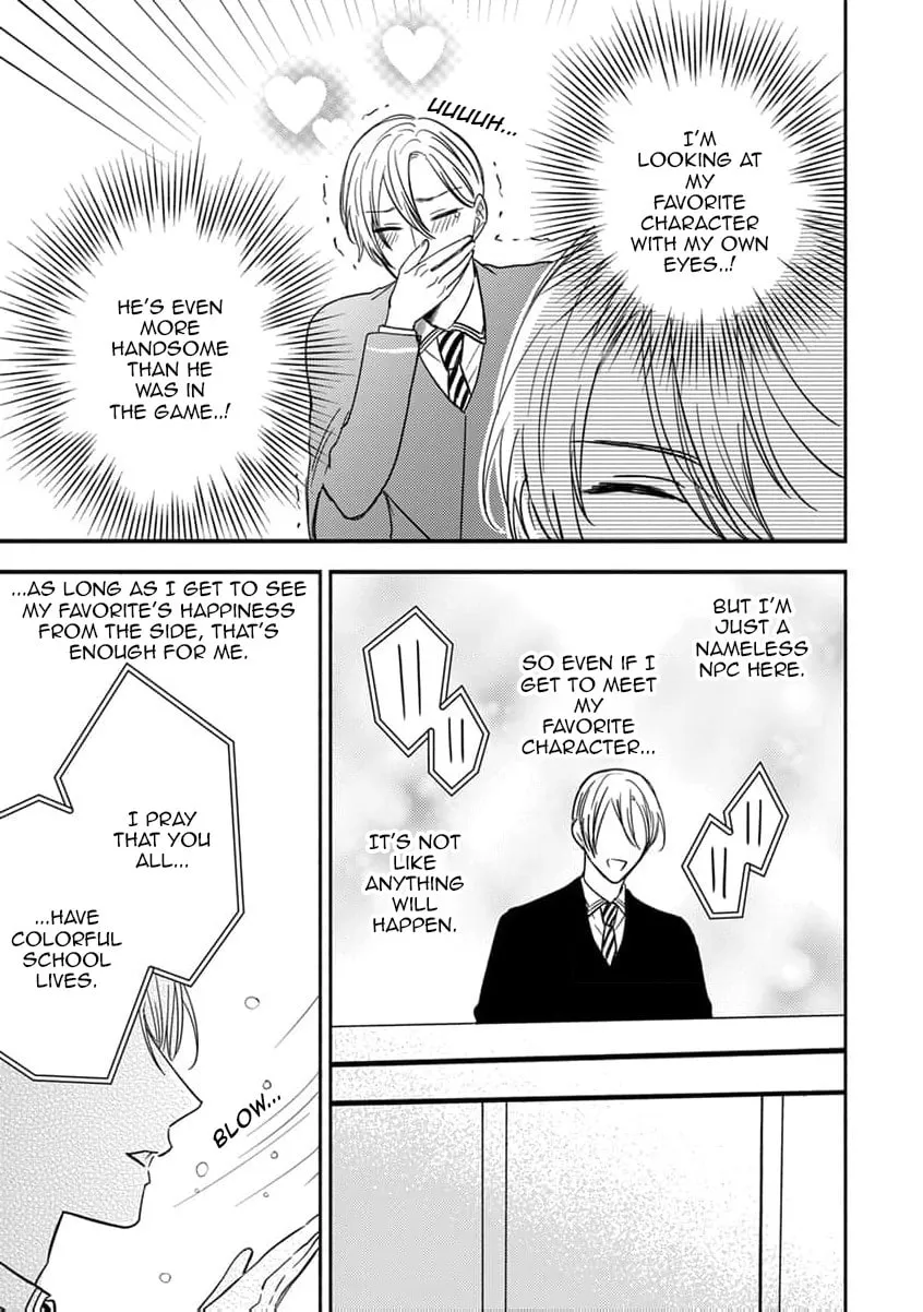 Isekai no Dekiai wa Cheat Kyuu deshita!? BL Anthology Chapter 2 page 7 - 
