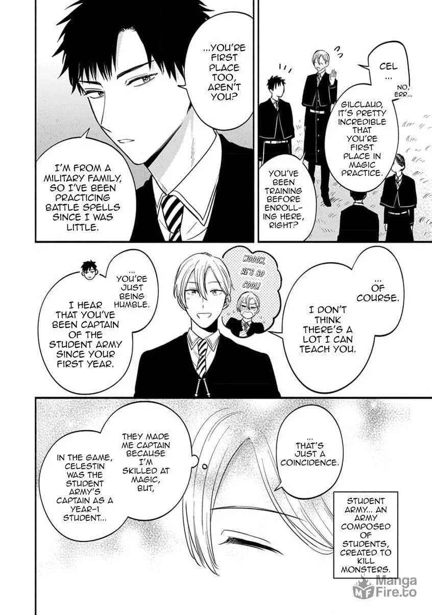 Isekai no Dekiai wa Cheat Kyuu deshita!? BL Anthology Chapter 2 page 10 - 