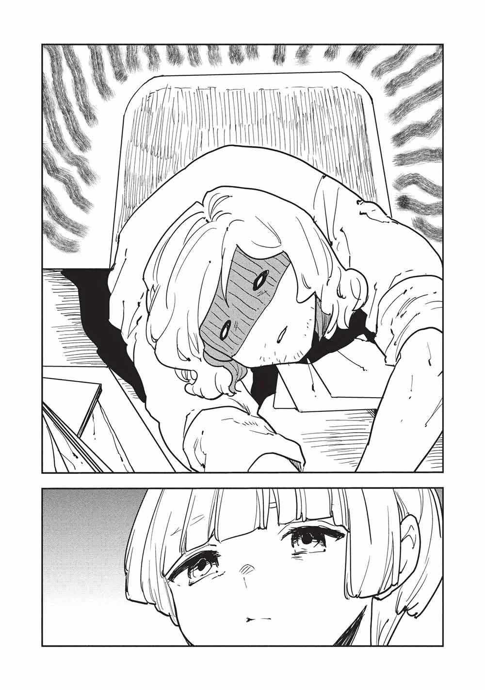 Isekai Ryouridou Chapter 69 page 3 - 