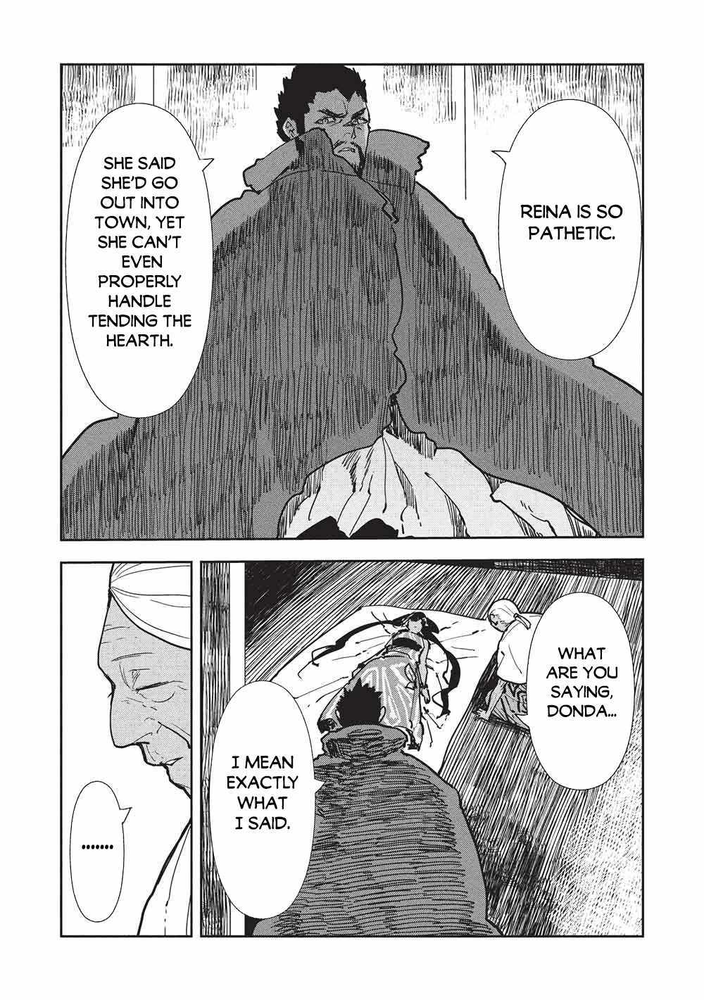 Isekai Ryouridou Chapter 71 page 7 - 