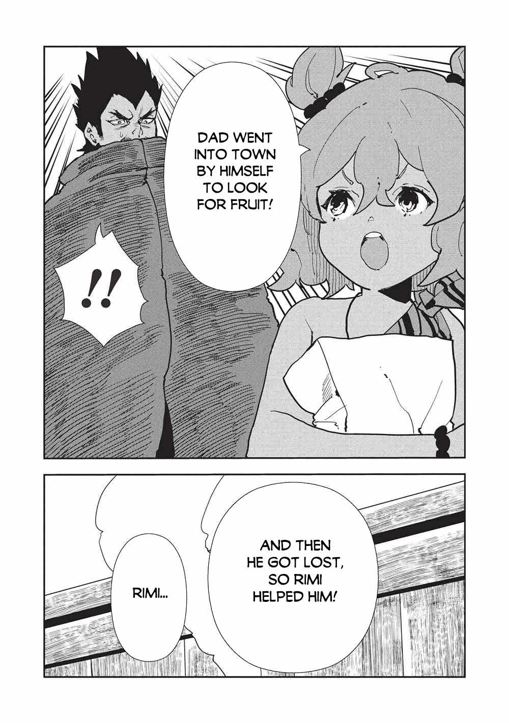Isekai Ryouridou Chapter 72 page 17 - 