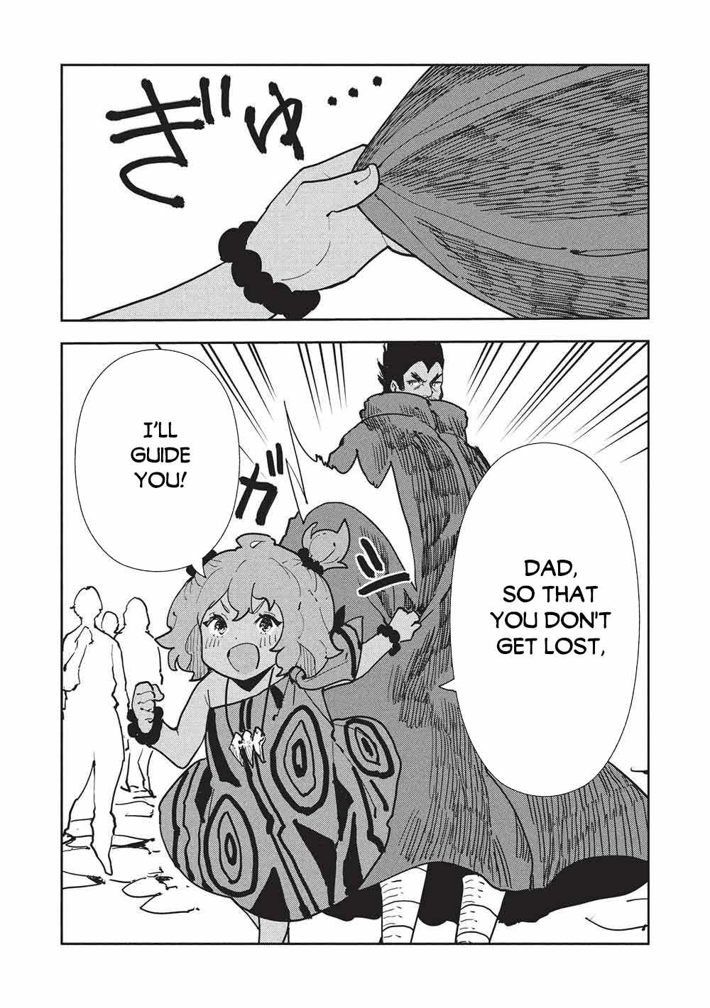 Isekai Ryouridou Chapter 72 page 3 - 