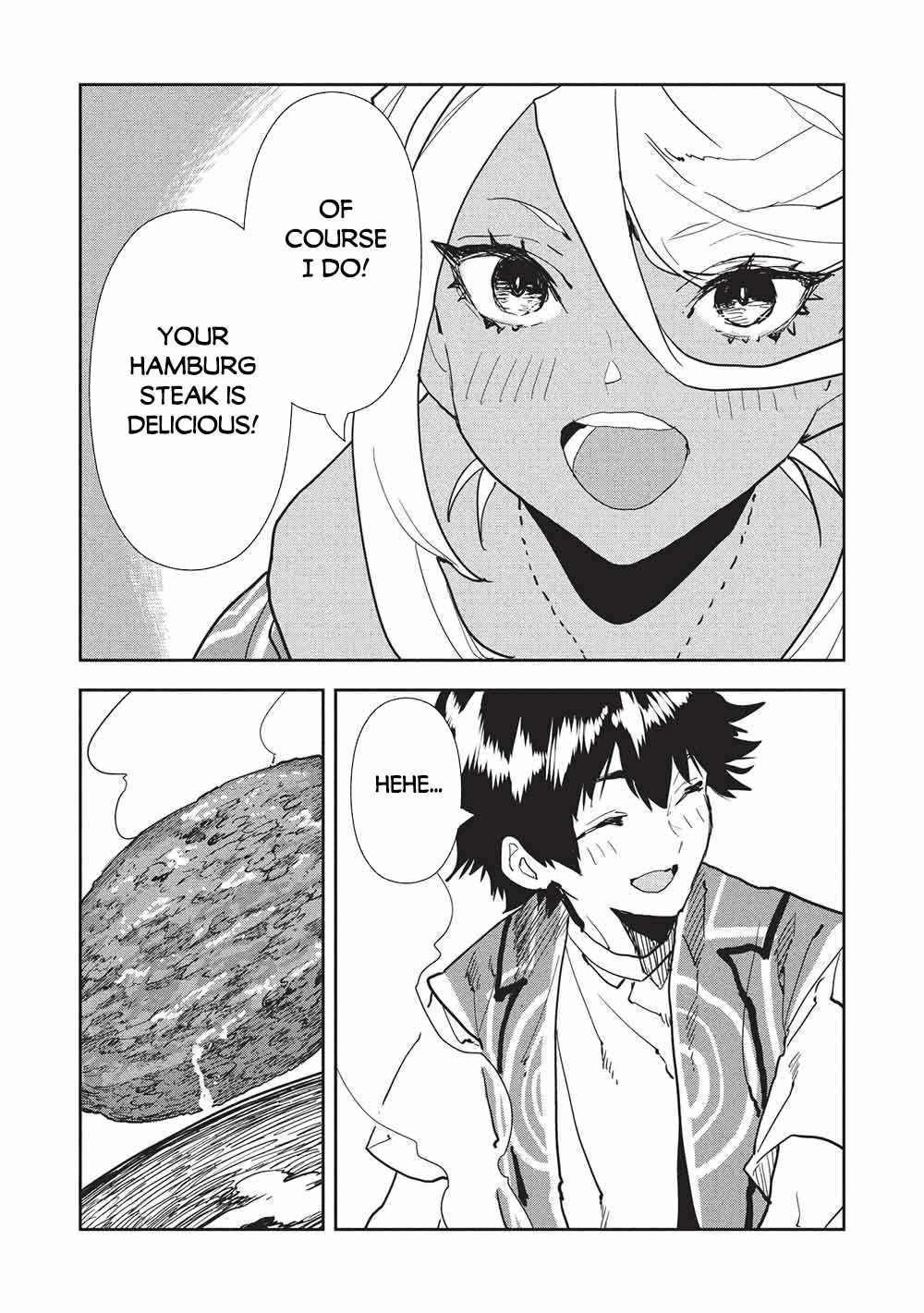 Isekai Ryouridou Chapter 73 page 17 - 