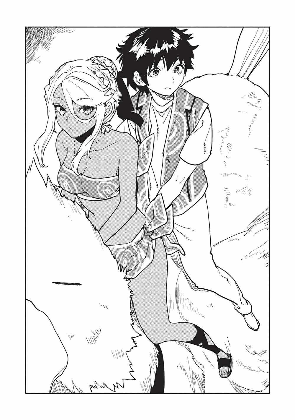 Isekai Ryouridou Chapter 73 page 9 - 