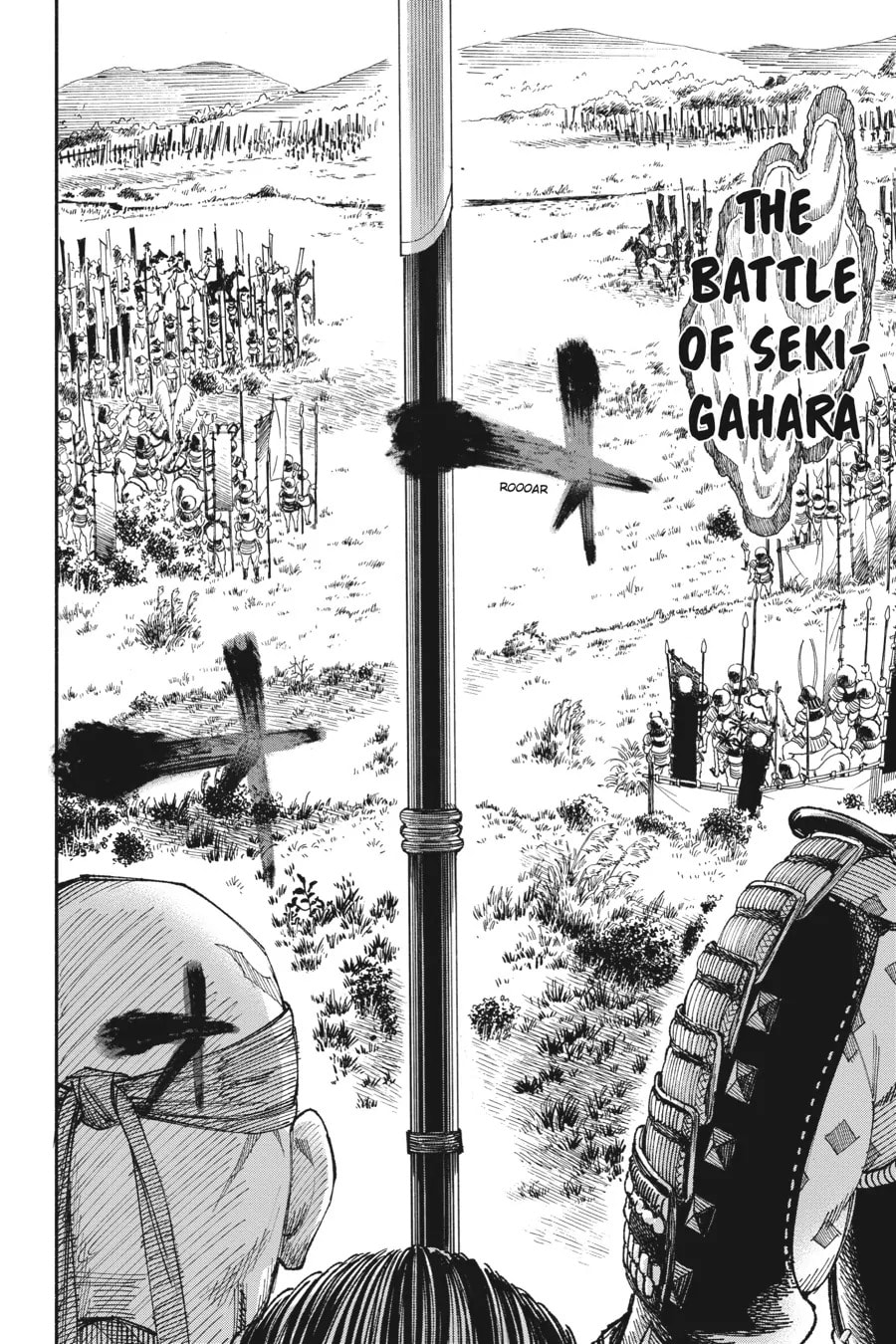 Isekai Samurai Chapter 1 page 15 - 