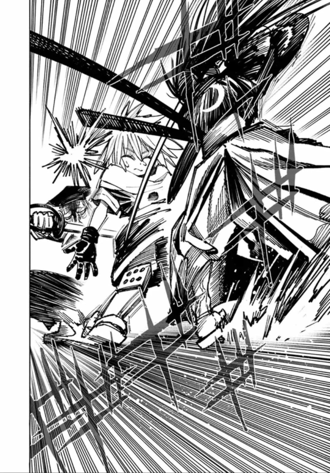Isekai Samurai Chapter 10.1 page 17 - 