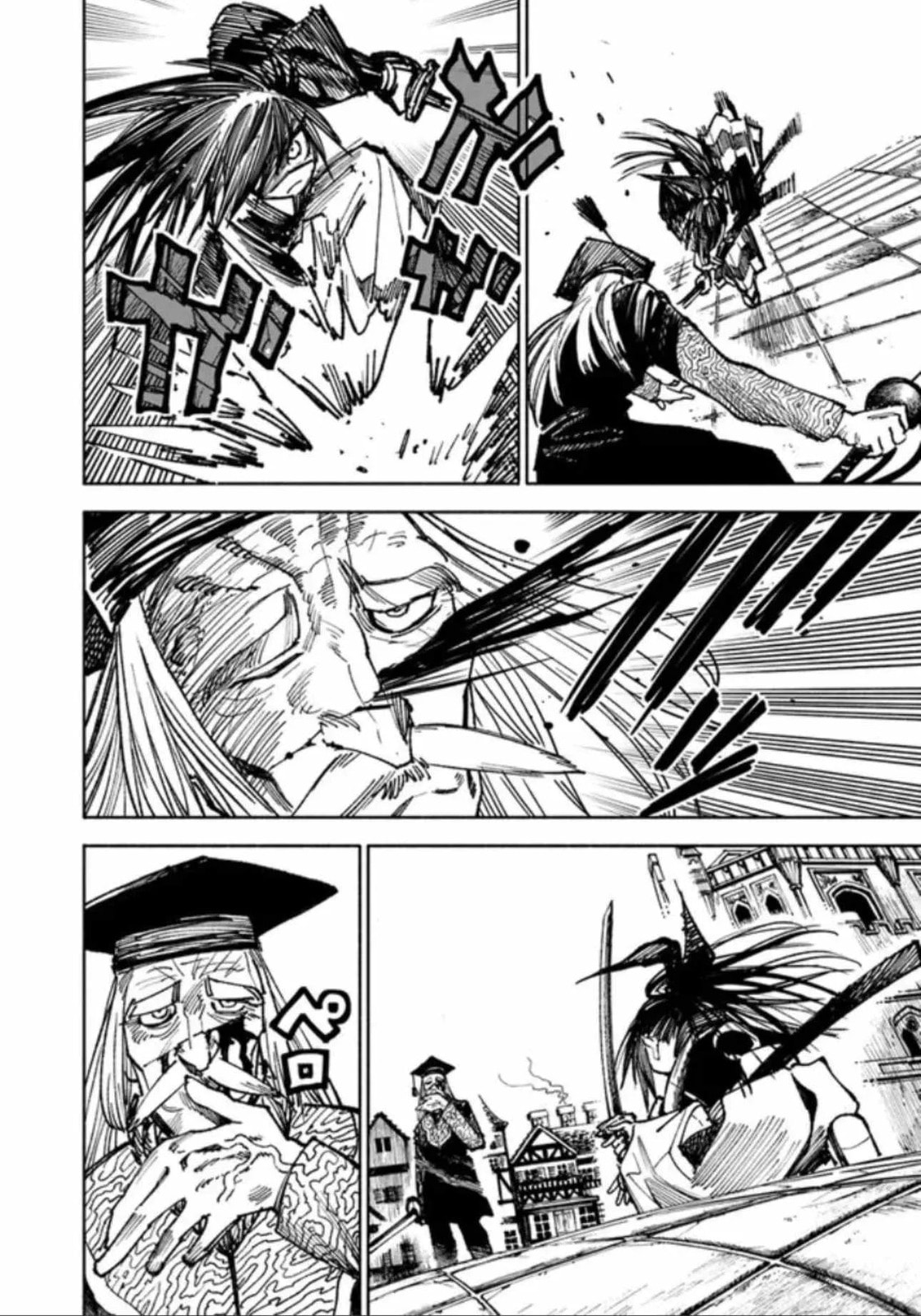 Isekai Samurai Chapter 10.1 page 7 - 