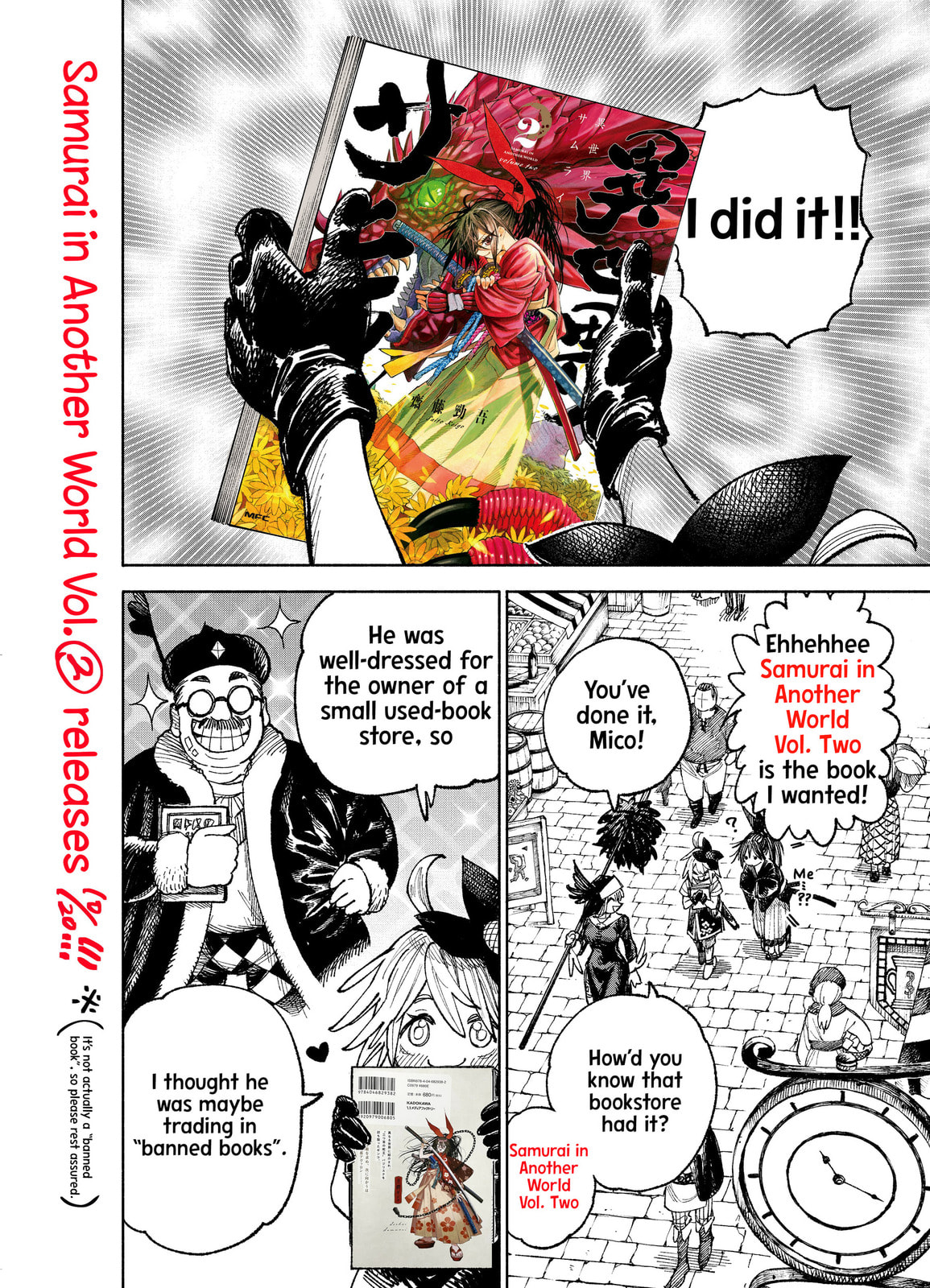Isekai Samurai Chapter 12.1 page 1 - 