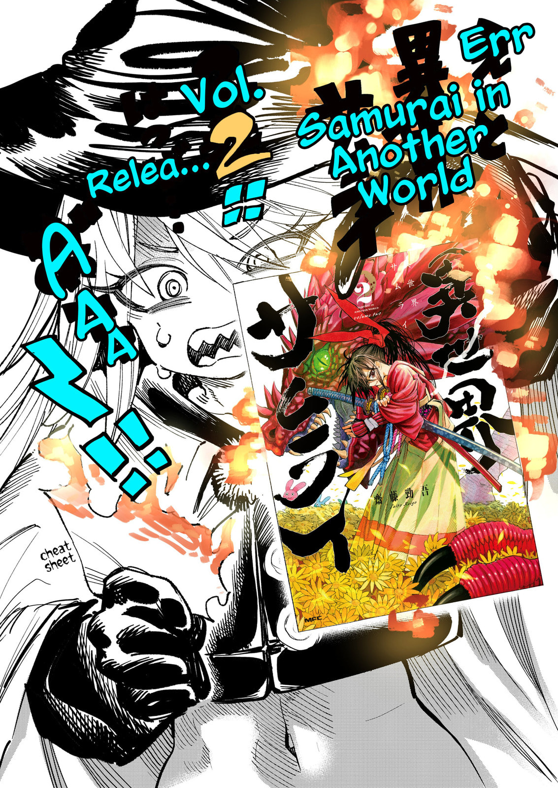 Isekai Samurai Chapter 12.1 page 2 - 