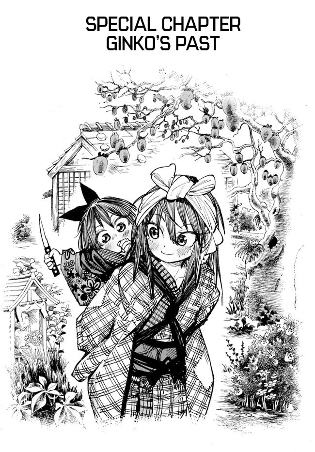Isekai Samurai Chapter 12.5 page 2 - 