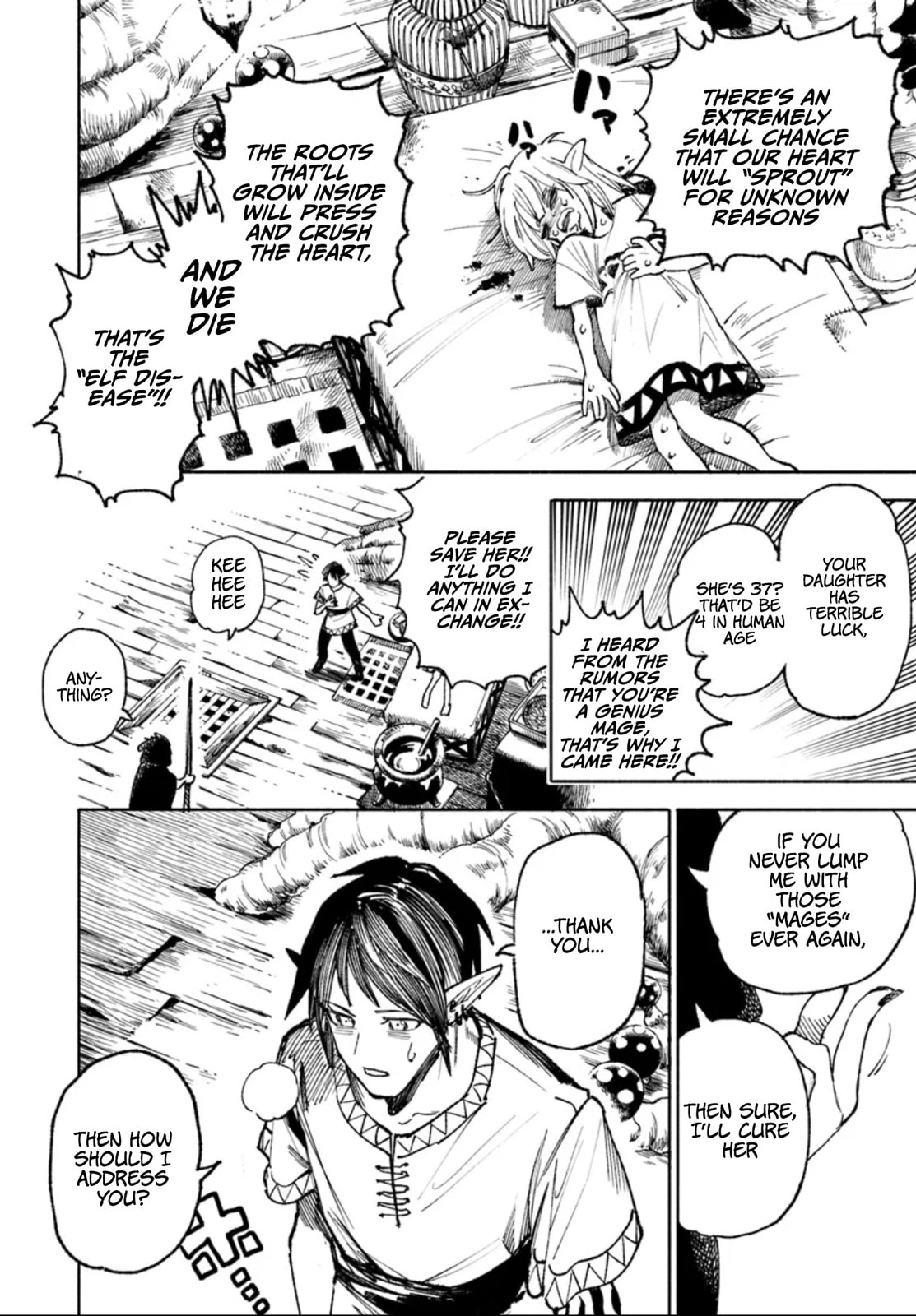 Isekai Samurai Chapter 15.5 page 4 - 