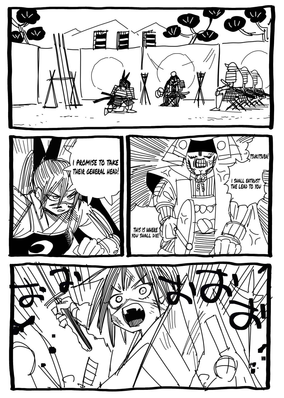 Isekai Samurai Chapter 23.5 page 1 - 