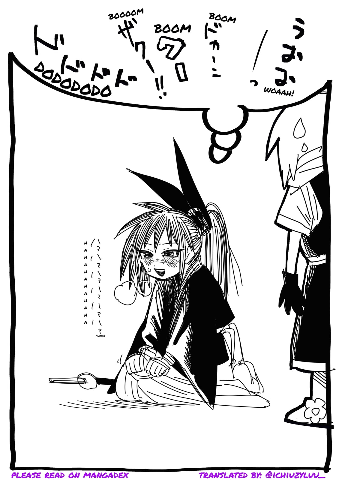 Isekai Samurai Chapter 23.5 page 2 - 