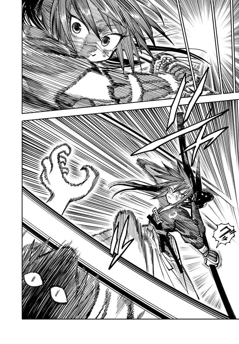 Isekai Samurai Chapter 28 page 6 - 
