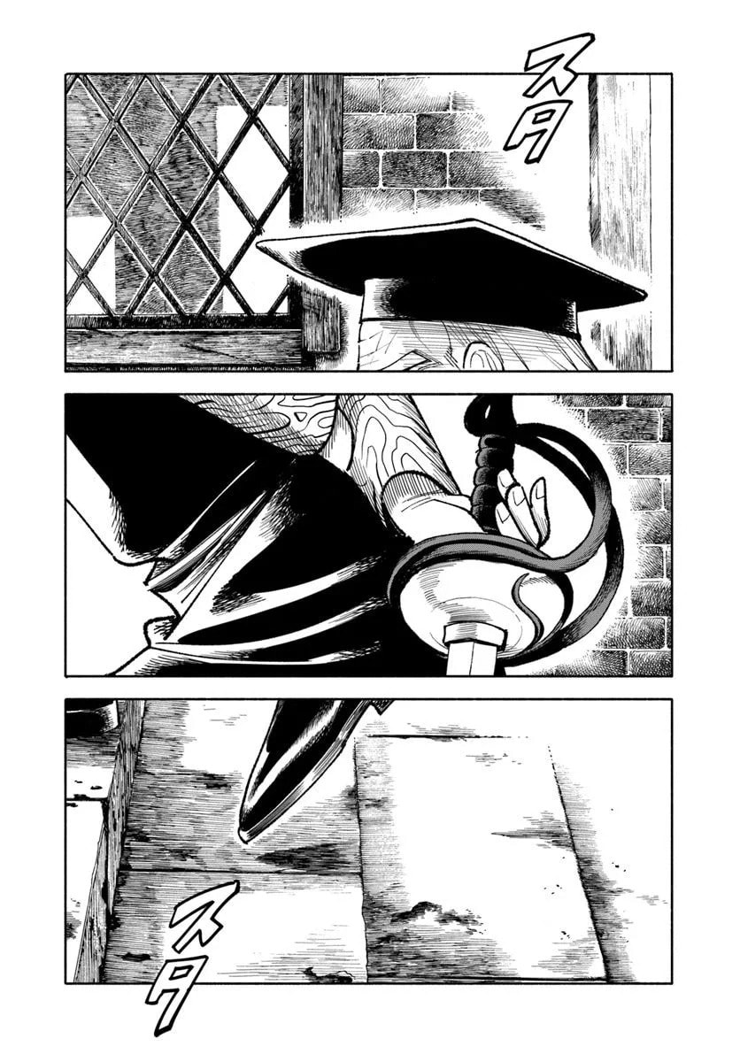 Isekai Samurai Chapter 29 page 29 - 