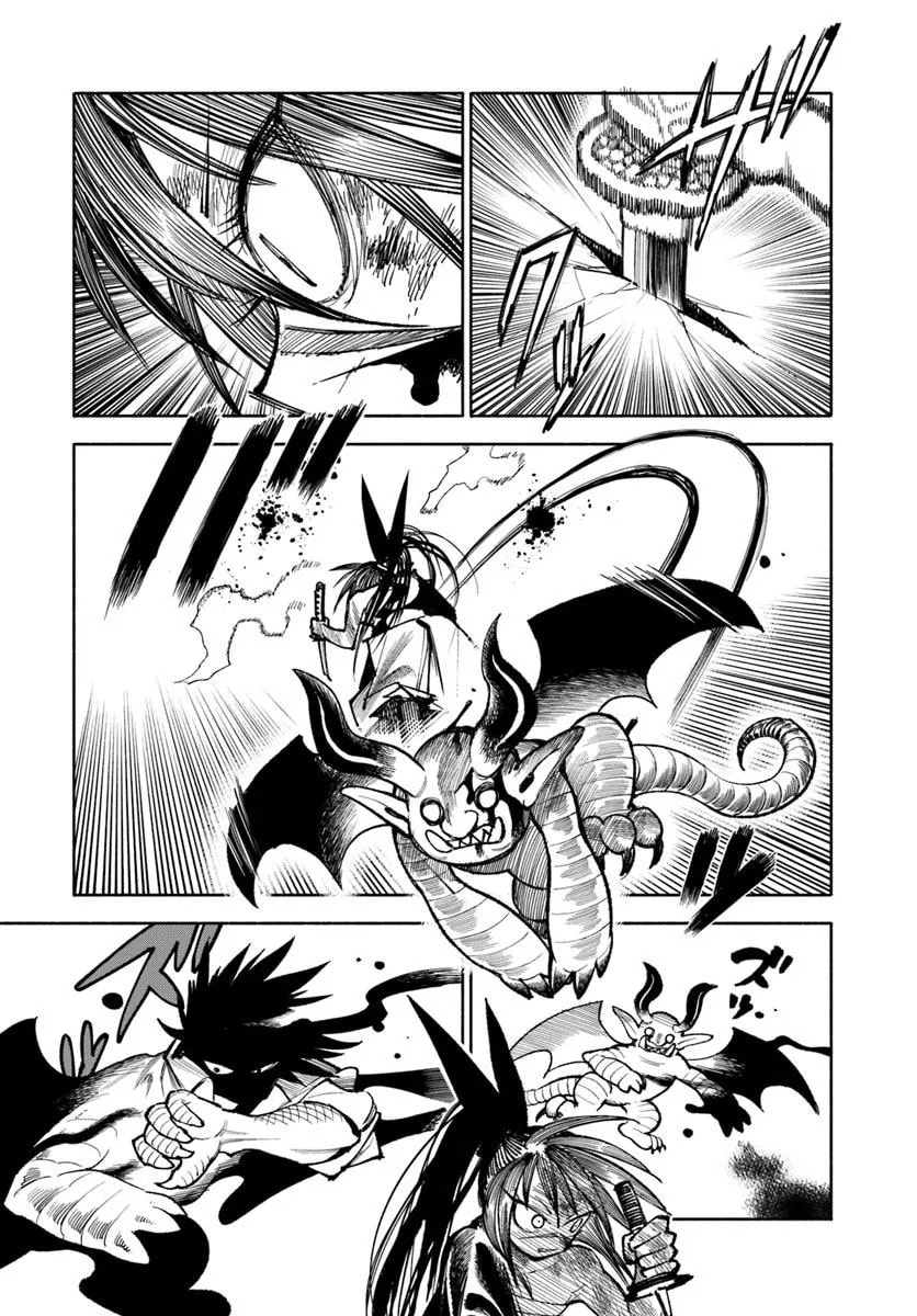 Isekai Samurai Chapter 29 page 39 - 