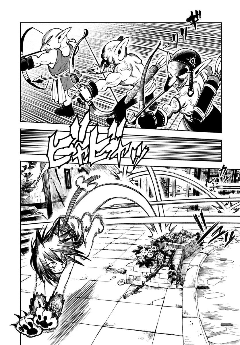 Isekai Samurai Chapter 29 page 6 - 