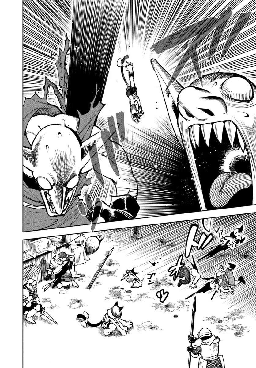 Isekai Samurai Chapter 29 page 8 - 