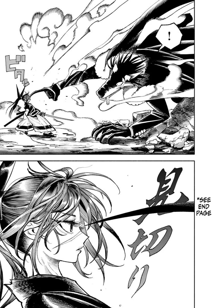 Isekai Samurai Chapter 32 page 32 - 