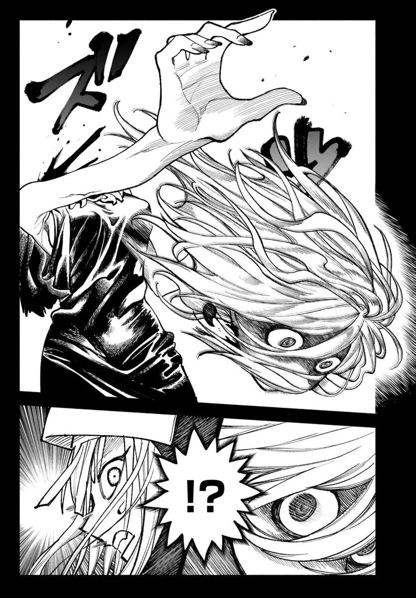 Isekai Samurai Chapter 33 page 17 - 