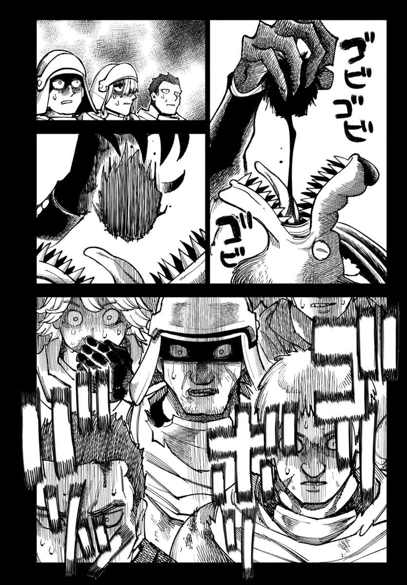 Isekai Samurai Chapter 33 page 20 - 