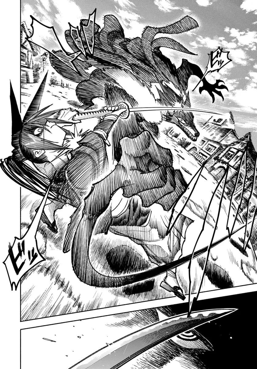 Isekai Samurai Chapter 33 page 29 - 