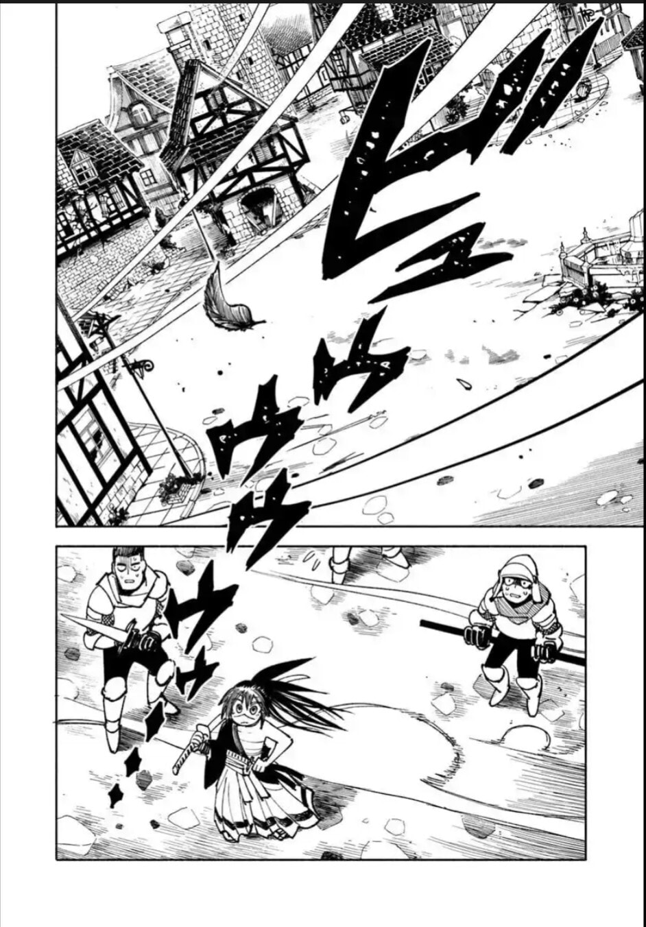 Isekai Samurai Chapter 34 page 2 - 