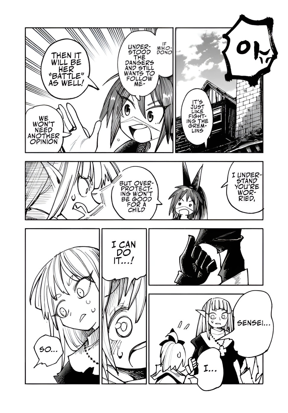 Isekai Samurai Chapter 34 page 38 - 