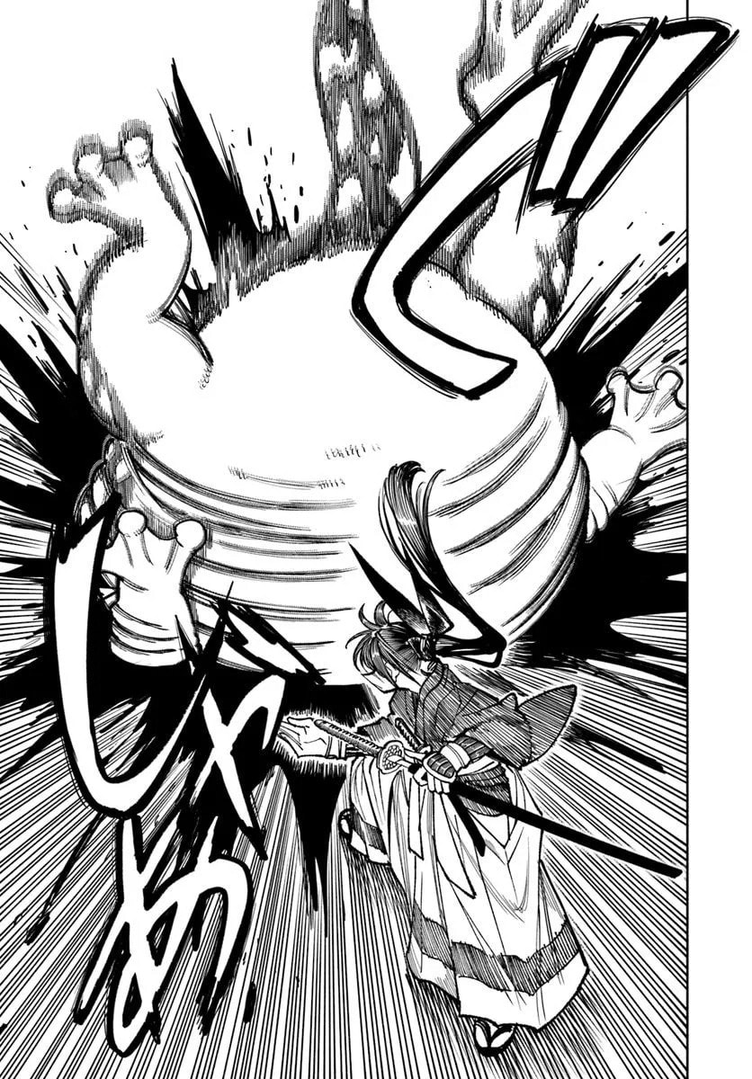 Isekai Samurai Chapter 35 page 29 - 