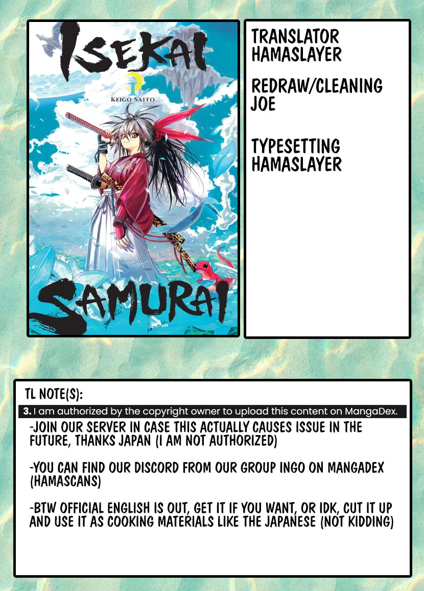 Isekai Samurai Chapter 36 page 1 - 