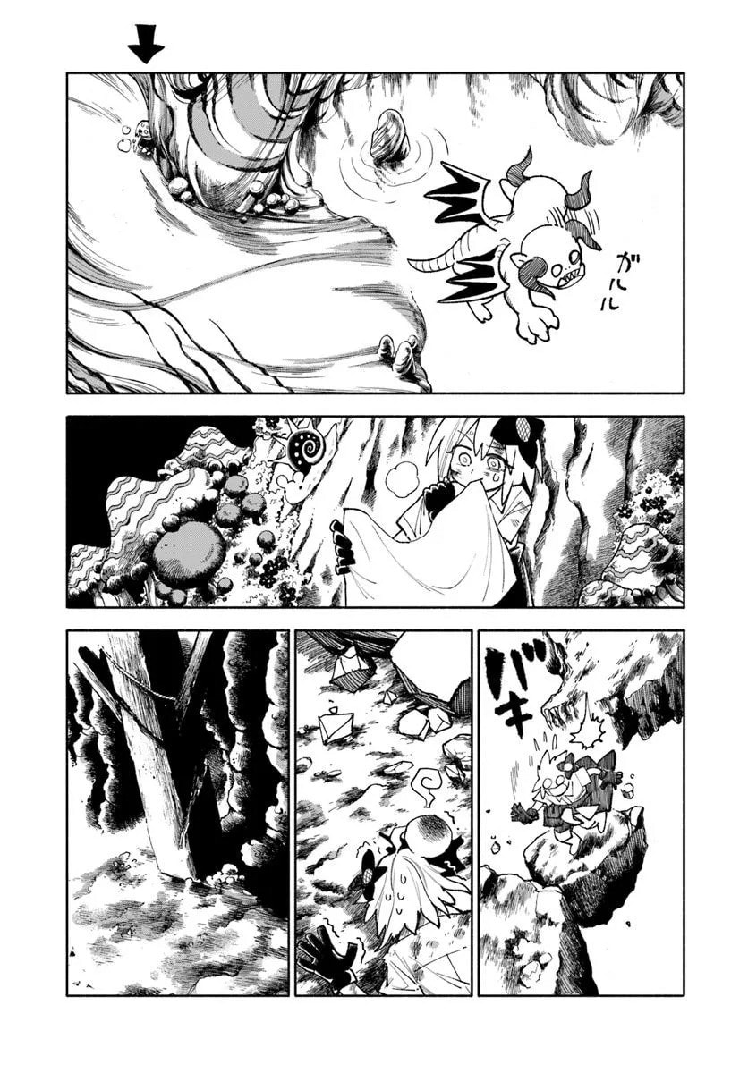 Isekai Samurai Chapter 37.1 page 21 - 